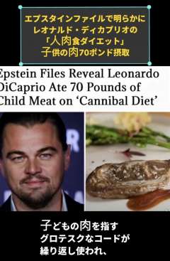 　（画像参照。）