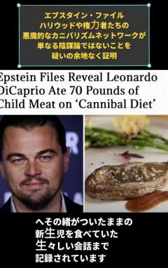 　（画像参照。）