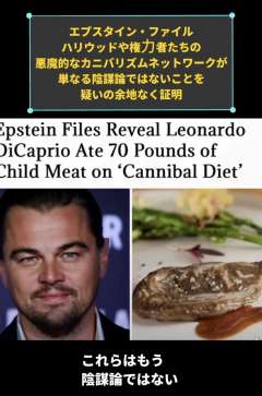 　（画像参照。）