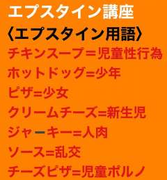 　（画像参照。）