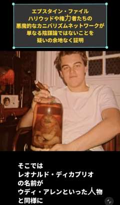 　（画像参照。）