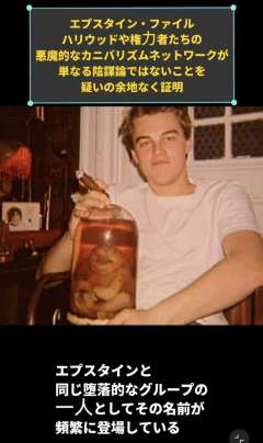 　（画像参照。）