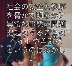 　（画像参照。）