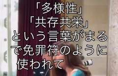 　（画像参照。）