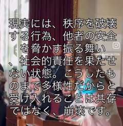 　（画像参照。）