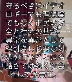 　（画像参照。）