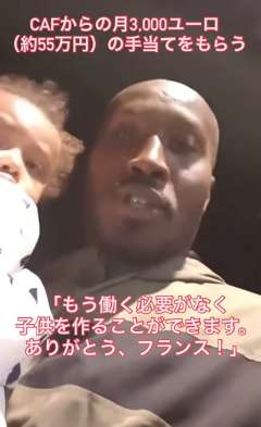 　（画像参照。）