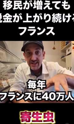 　（画像参照。）