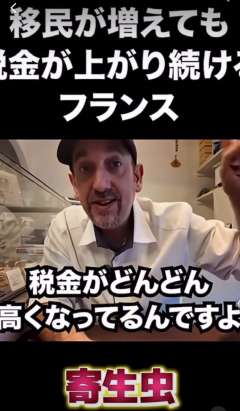 　（画像参照。）