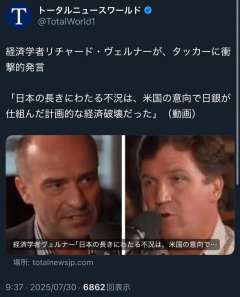 　（画像参照。）