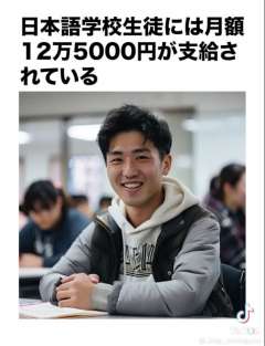 　（画像参照。）