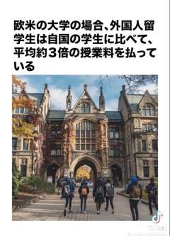 　（画像参照。）