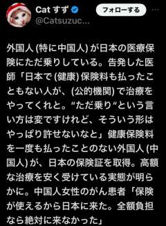 　（画像参照。）