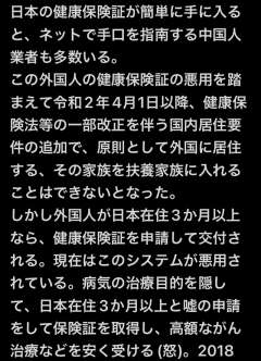 　（画像参照。）