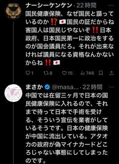 　（画像参照。）