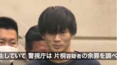 東京・調布市で、20歳の男が女子高生のあとをつけ、エレベーター内