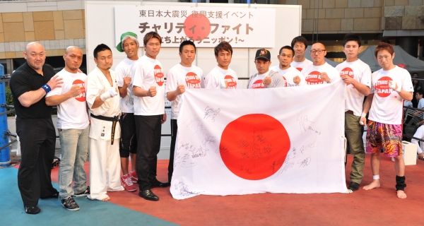 グラアカのボスこと格闘家平野仁が参加したチャリティファイト(5/