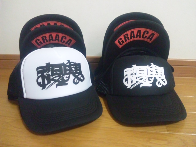 追記: グラアカでは、大阪のグラフィティアーティストの巨匠CAS