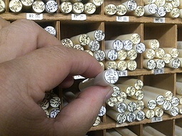 東日本大震災で被害にあわれた皆様に心よりお見舞い申し上げます。 