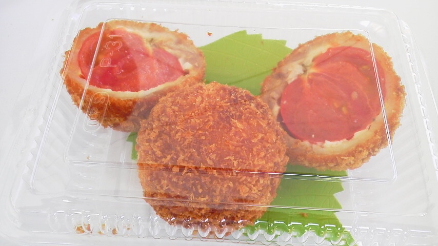 日高村の「シュガートマトのコロッケ」 ジューシーで美味しかったー