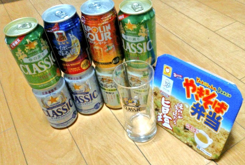 あたしちゃんさんから、北海道のビール＆素敵なグラスをいただきまし