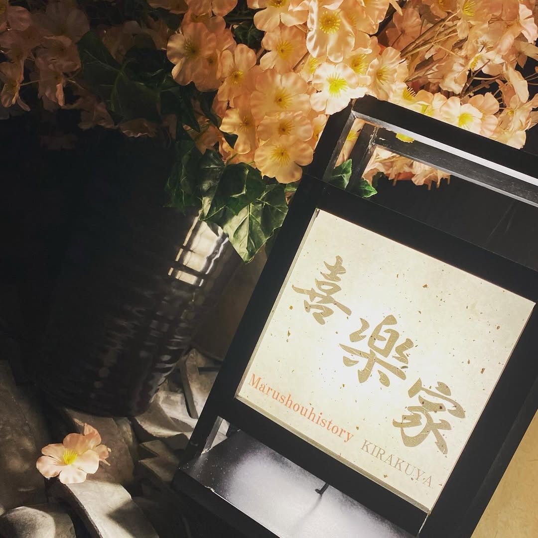 スレッドに返信するとこんな感じ