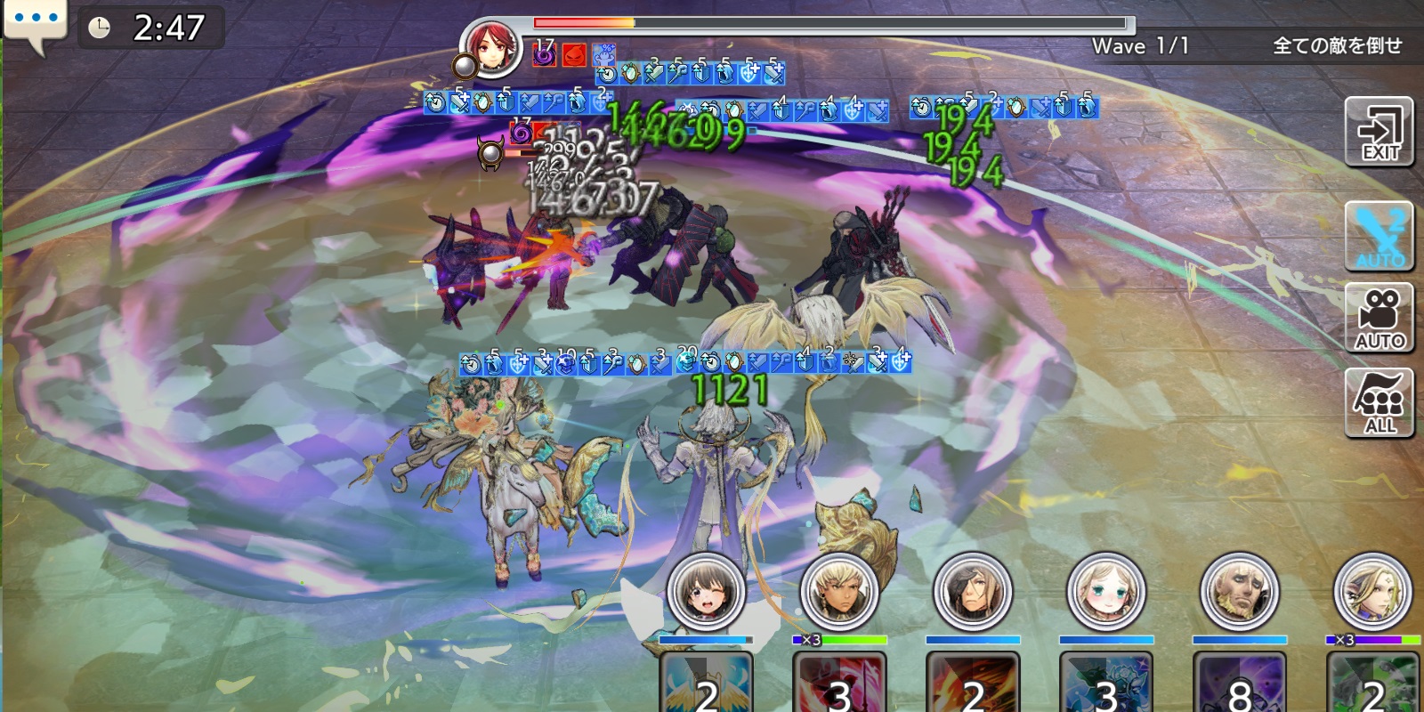 　ルージュ…つよい。こいつほしい SSは倒したときの編成がわかる