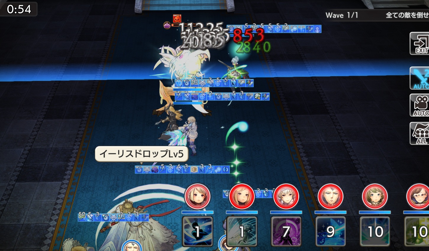 奈落の報酬と金塊大を使いまくり、虹埋めにしてみたのよ ヒュマ　B