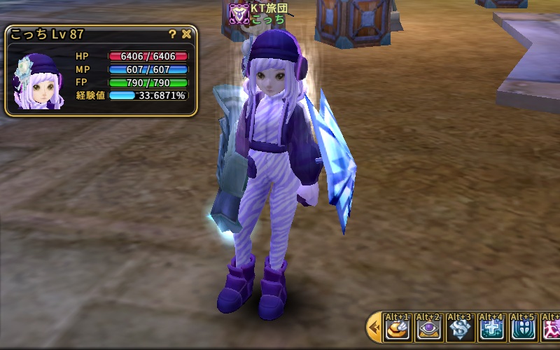 ずっとほったらかしだったんだけどｗ 最近またやりだしました ピル