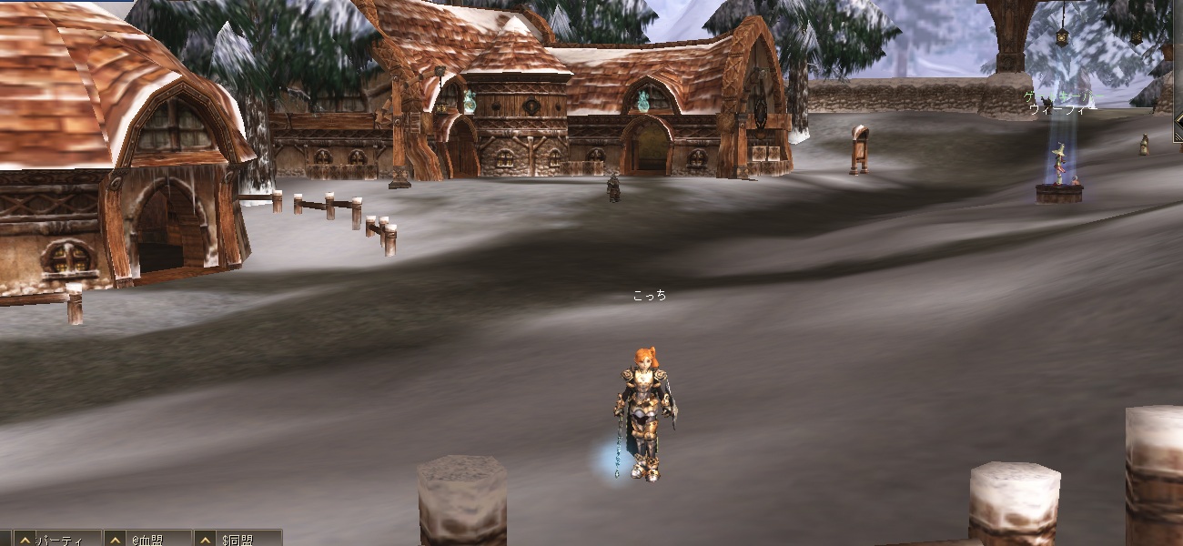 懐かしい～♪ 故郷やｗ