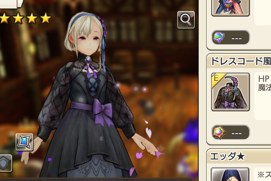 　アッザリア魔晶ガチャまわしまくったよ～ 魔晶武器はLV4止まり