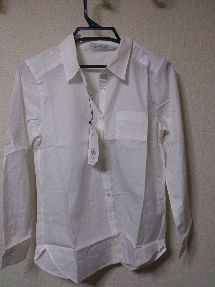○白シャツ：普通のシャツ
