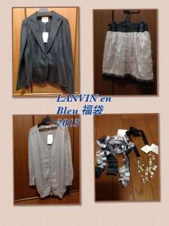 【評価】福 【ブランド】LANVIN en Bleu ランバンオ
