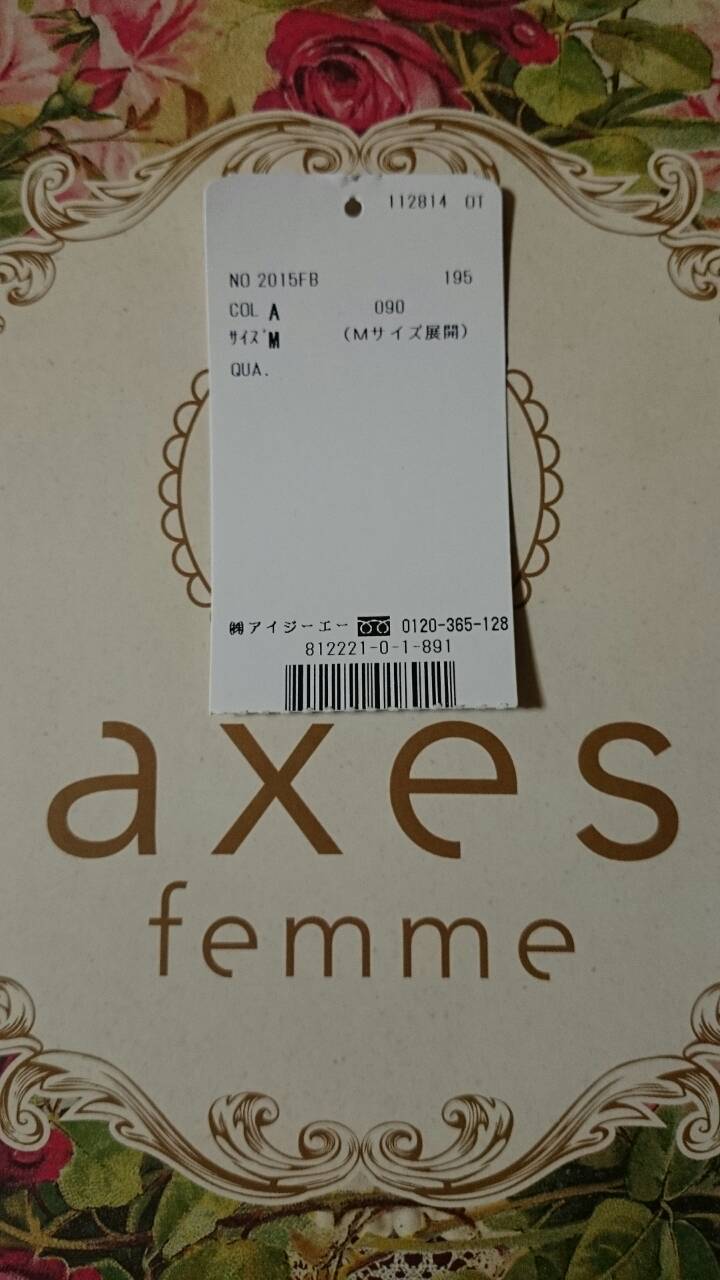 【評価】福 【ブランド】axesfemme(A-090) 【金額