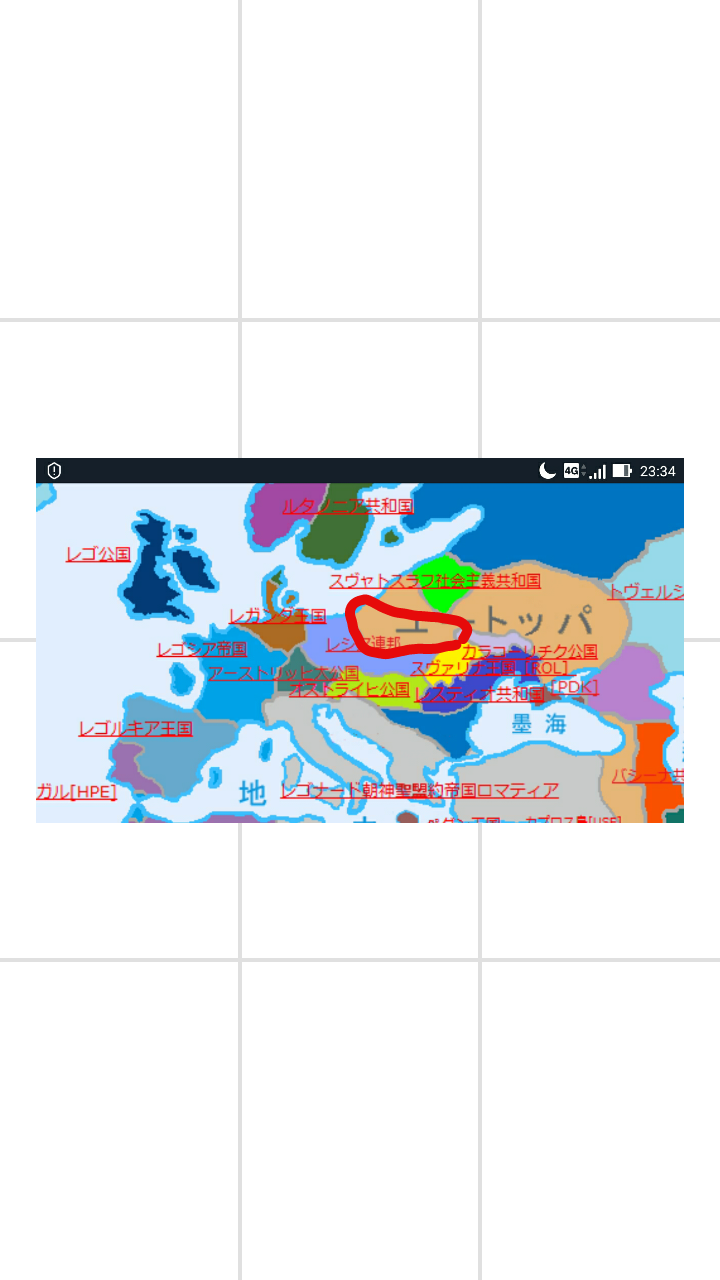 赤で囲ってある地域をカラコーリチク公国に編入します。よろしくお願
