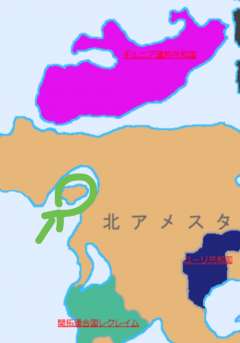 画像黄緑色で囲まれた島ををレーゴタリア王国として申請します。よろ