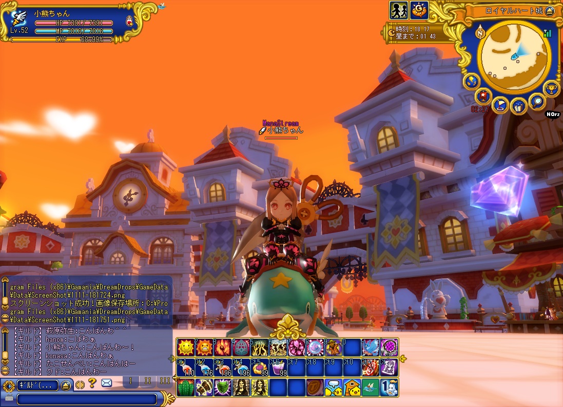 自分はこんな感じです。なんかアドバイスがあったらよろしくです！