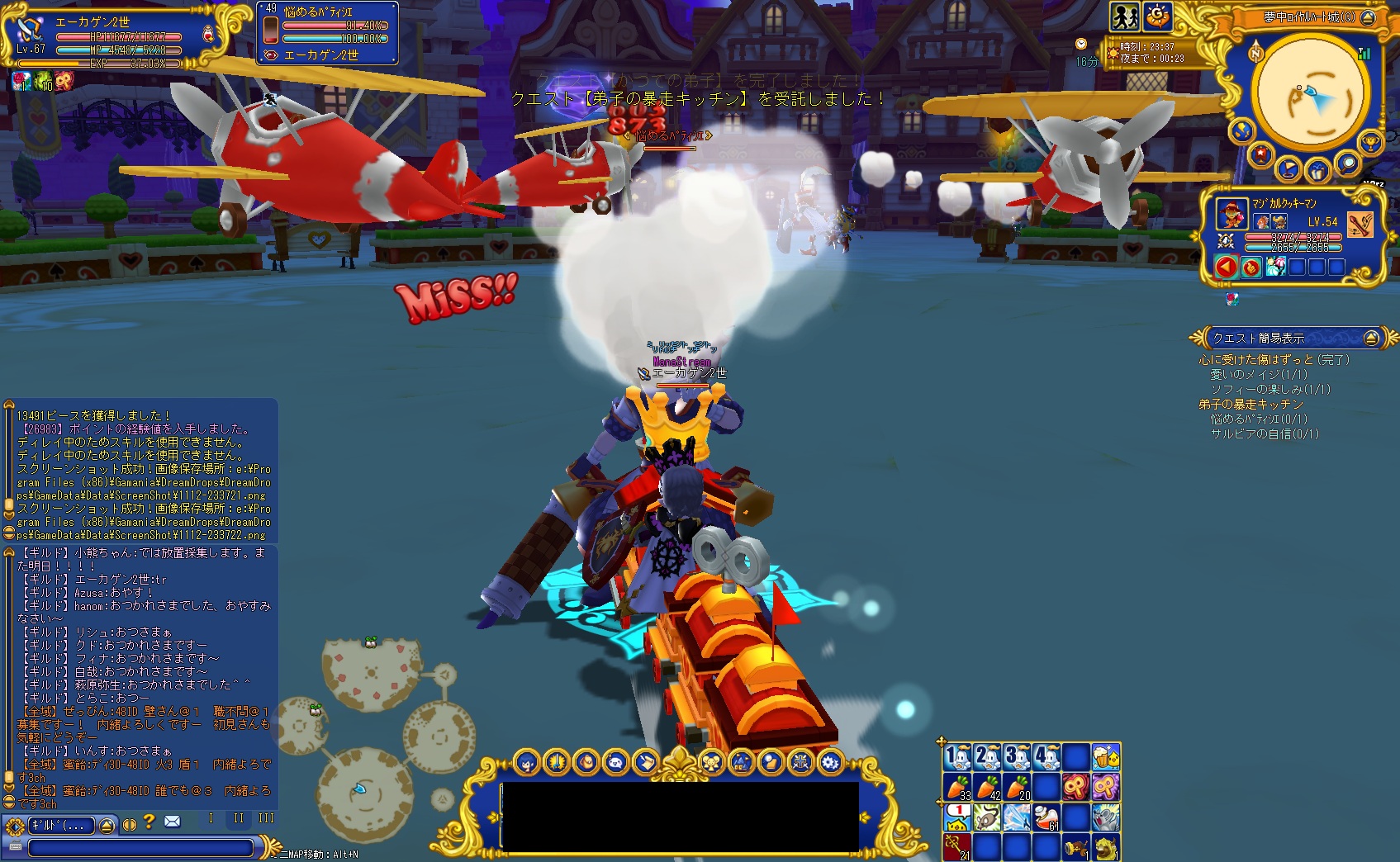 男の子にしかわからない苦しみってあると思うんです