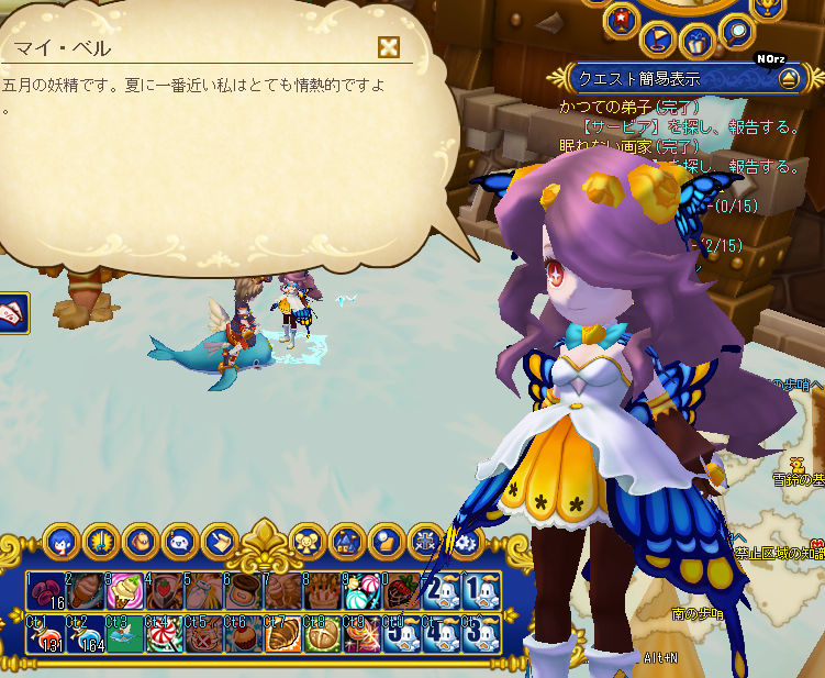 ５月の妖精ちゃん そ の 羽 よ こ せ