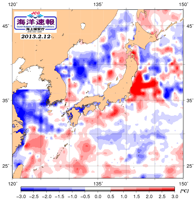 ２月１２日の、海水表面温度（平年比）、 http://www1.