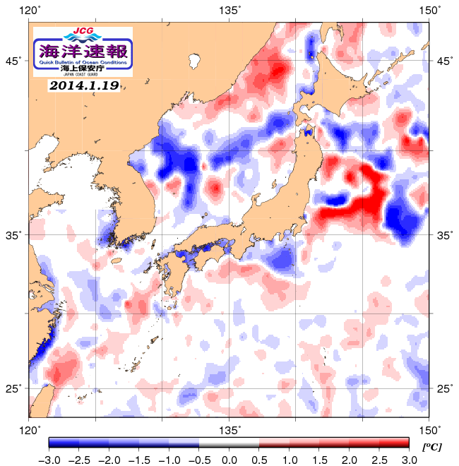 １月１９日の、海水表面温度（平年比）、 http://www1.