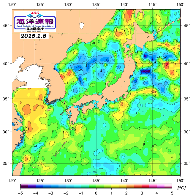 １月８日の、海水表面温度（平年比） http://www1.ka