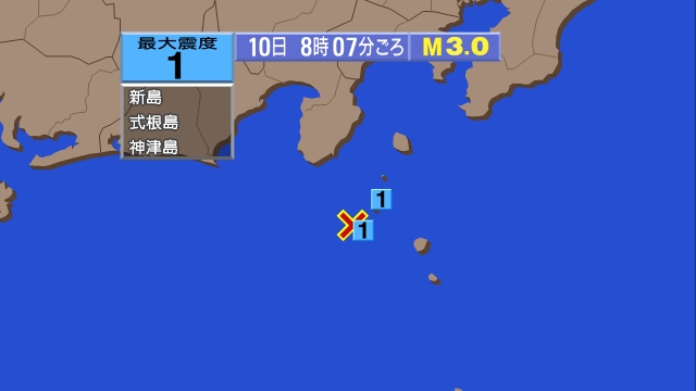 8時7分ごろ、Ｍ３．０　新島・神津島近海 北緯34.2度　東経1