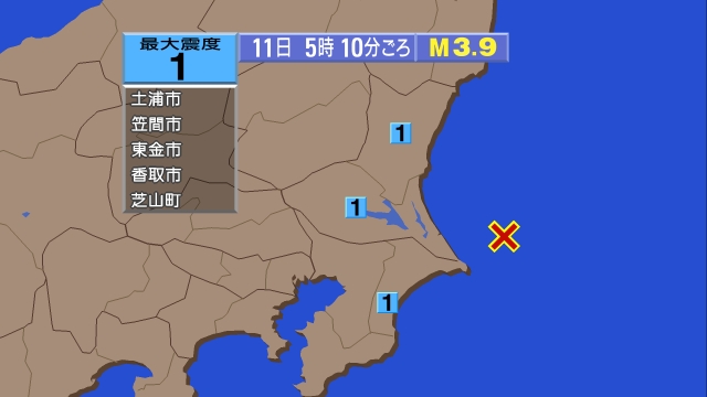 ４時50分ごろ、Ｍ１．８　新潟県中越地方 北緯37.1度　東経1