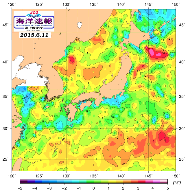 ６月１１日の、海水表面温度（平年比）、 http://www1.