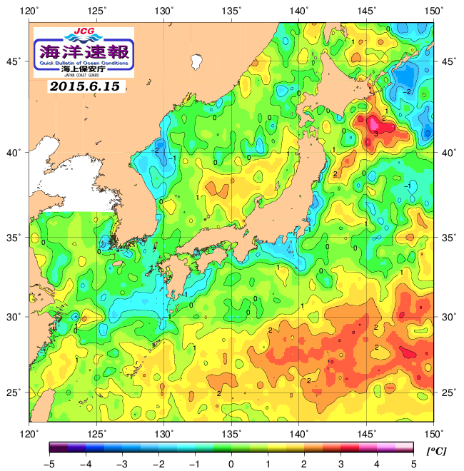 ６月１５日の、海水表面温度（平年比）、 http://www1.