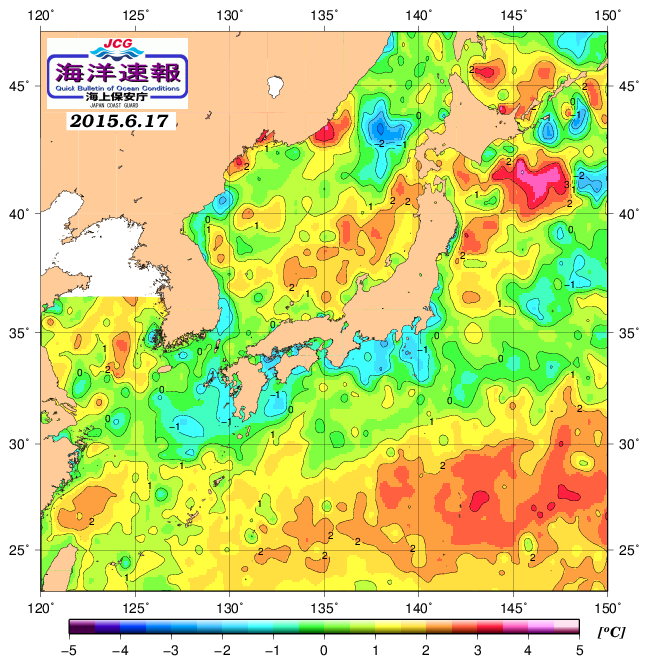 ６月１７日の、海水表面温度（平年比）、 http://www1.