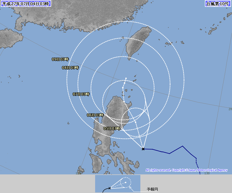 台風１０号情報、http://www.jma.go.jp/jp/