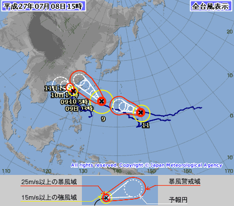 台風９号情報、http://www.jma.go.jp/jp/t