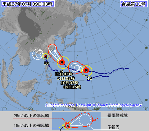 台風９号情報、http://www.jma.go.jp/jp/t